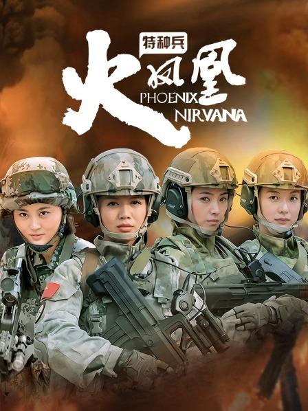 【9.6补】极品绿帽淫妻【海绵宝宝】9月付费群短视频福利(40P/41V/853M)